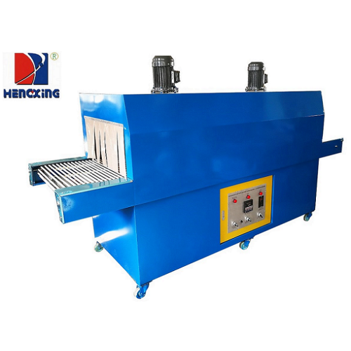 Small size shrink wrap machine